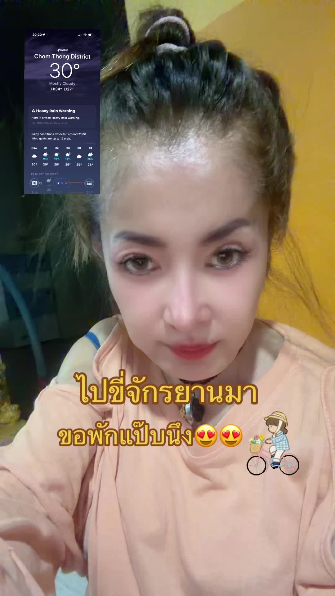 @Natalie🇹🇭🇬🇧