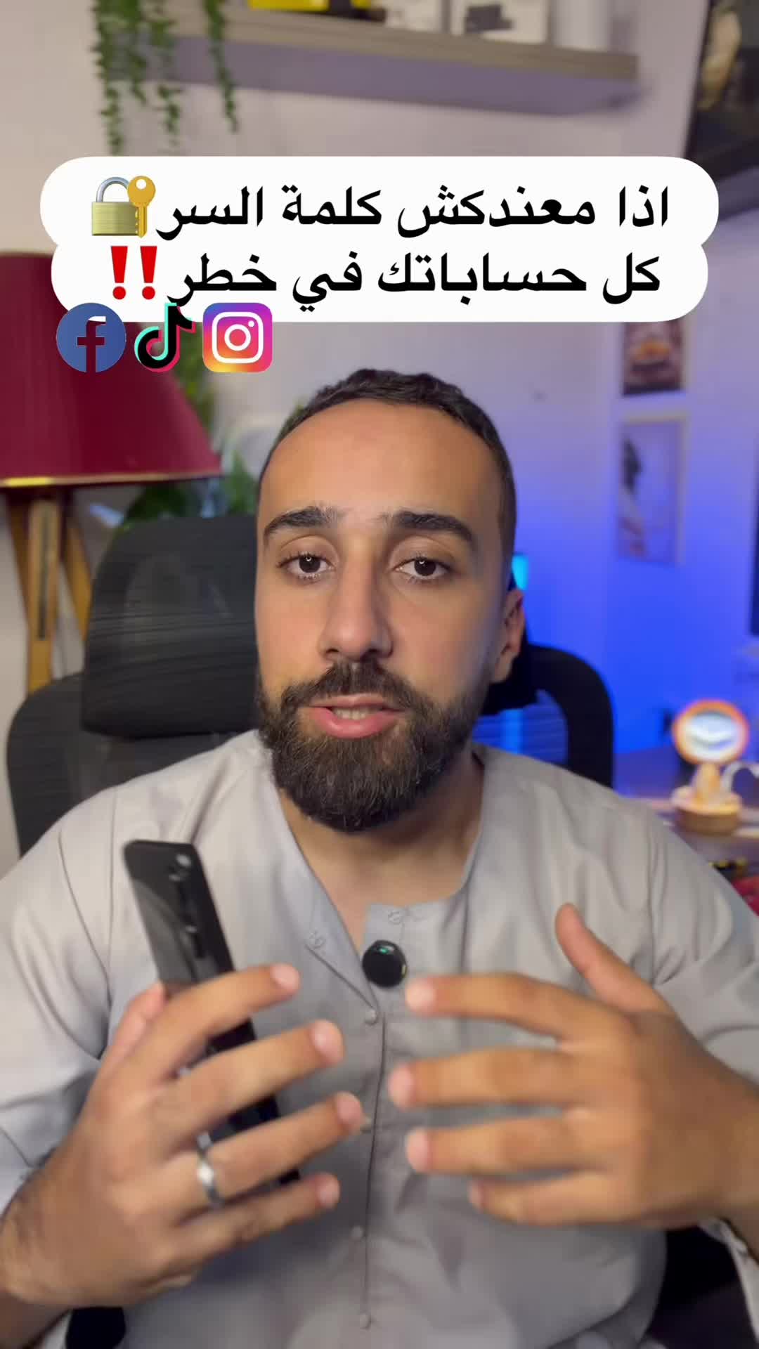 @Ghait Houcine