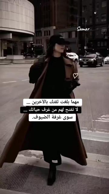 @๐๐๐๐ Samar ๐