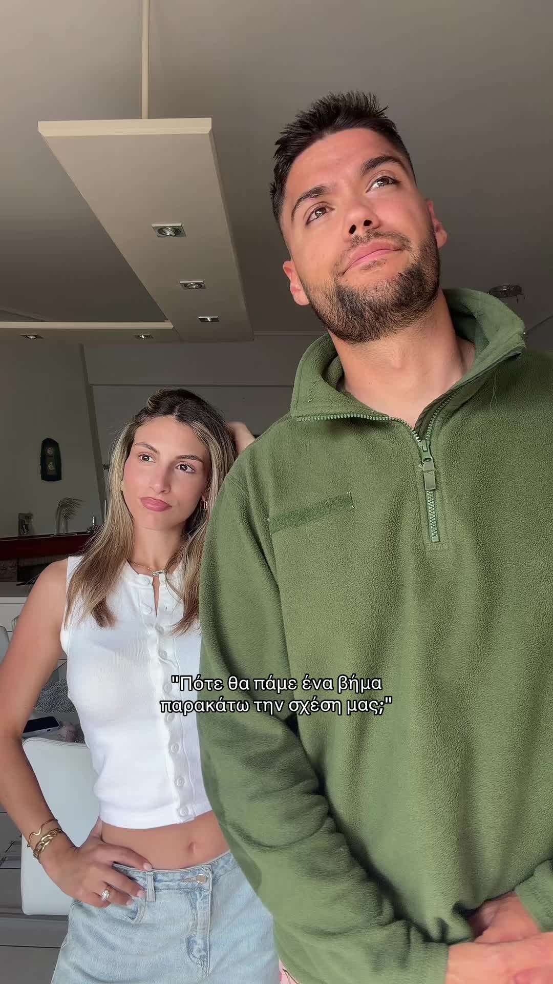 @Anastasia Mosxona