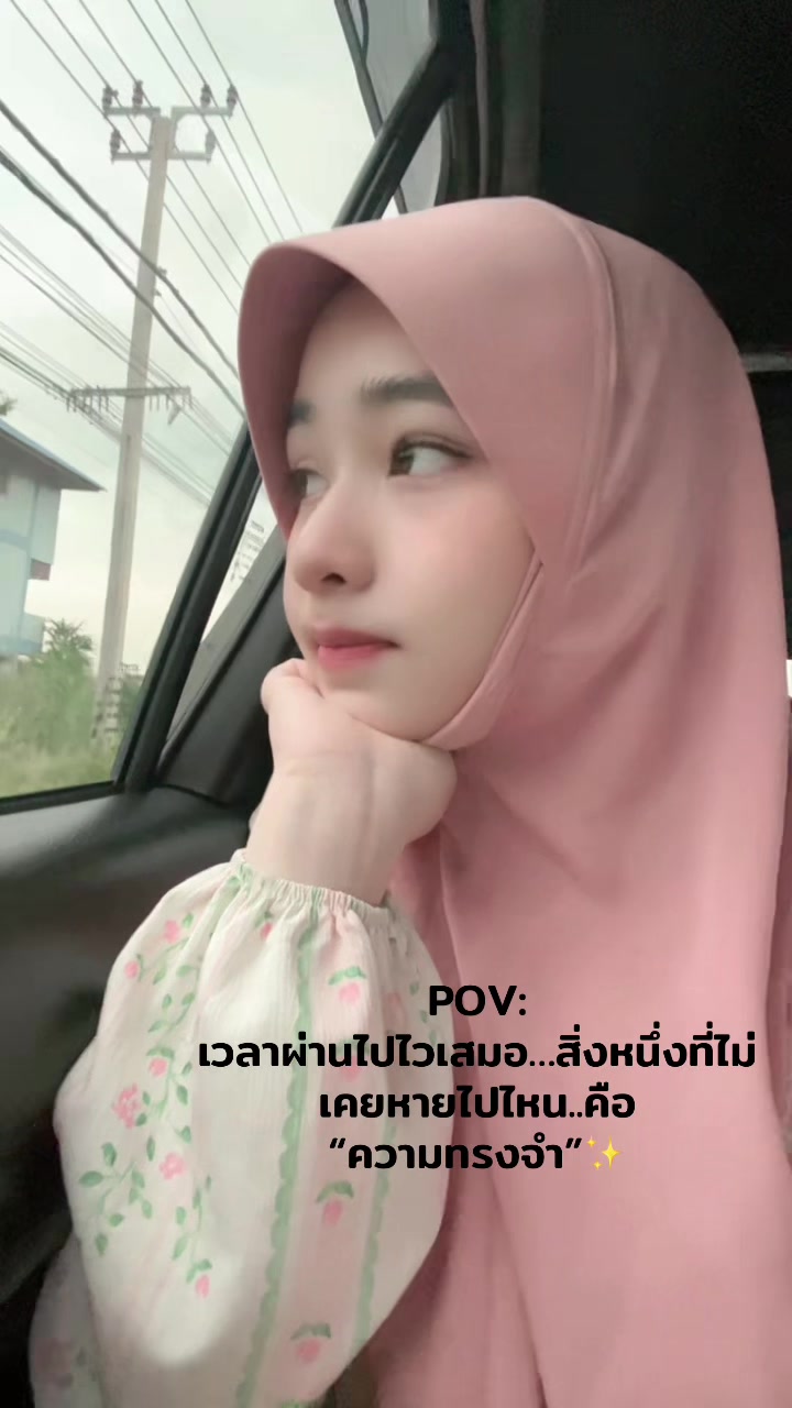 @ꔛ Krima ꔛ🐰