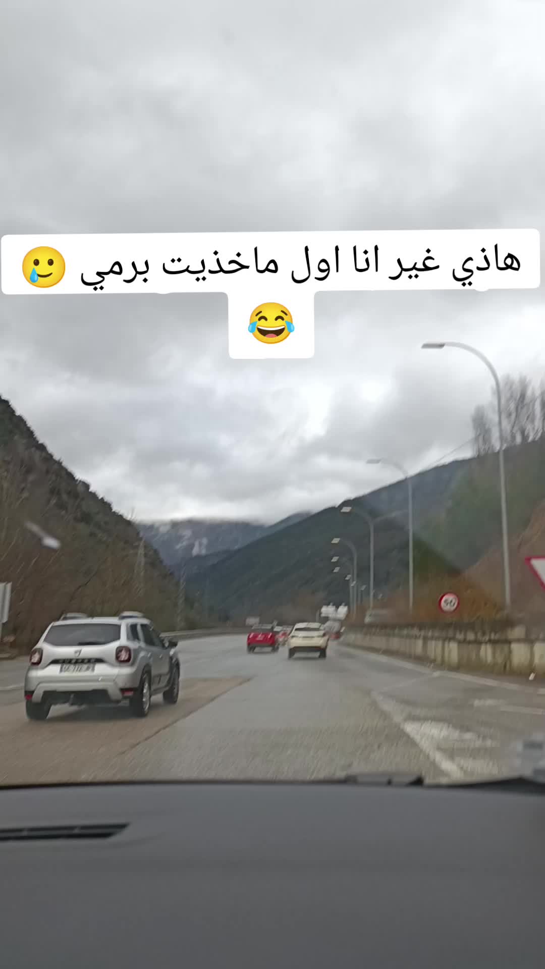 @مغربيه 🇪🇸🇲🇦