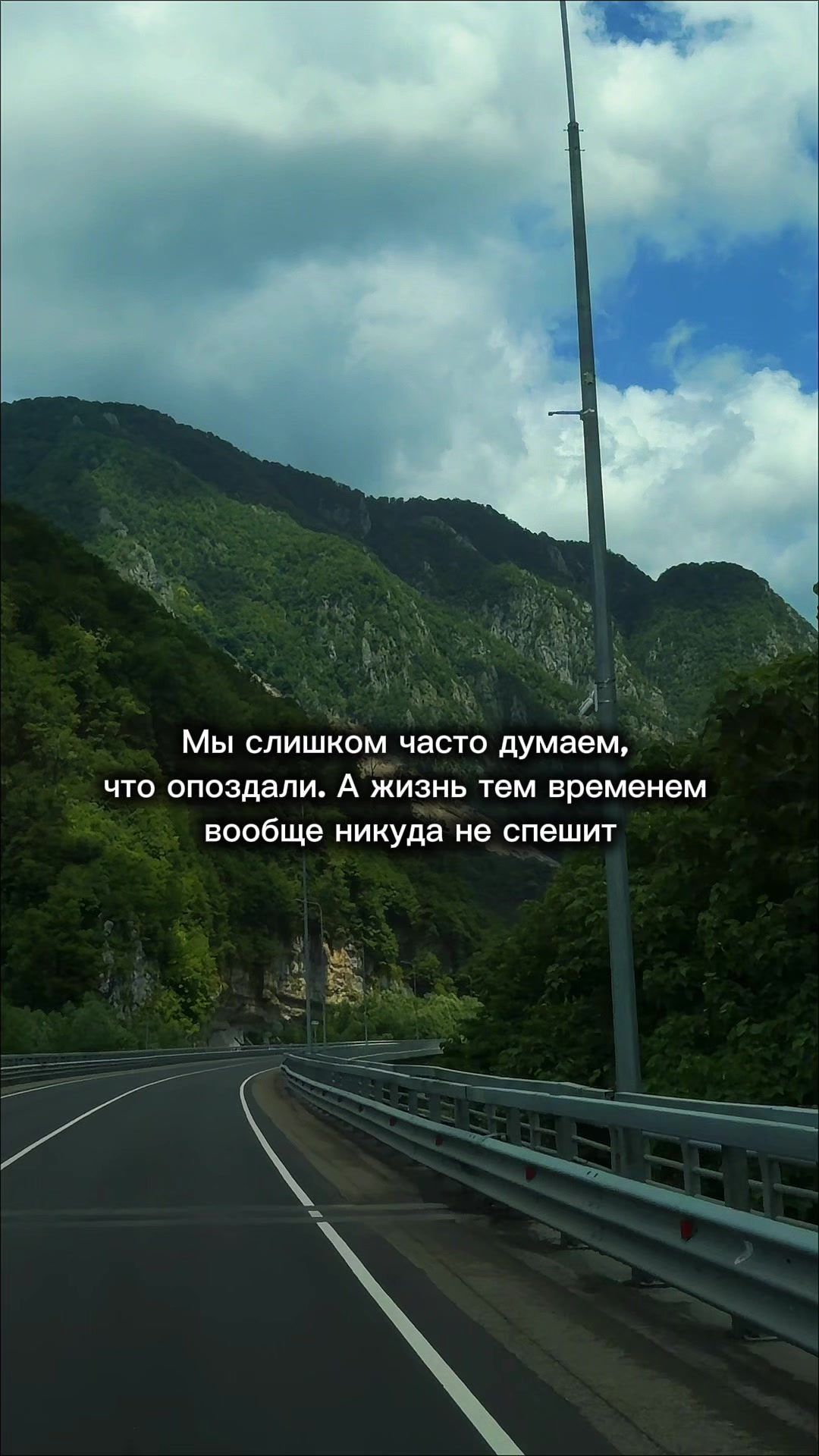 @Энн