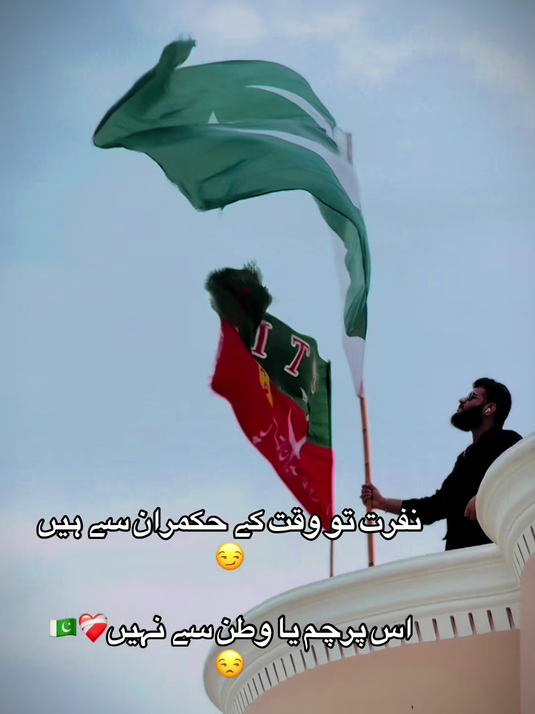 @🦅اسد خان آشاری🦅