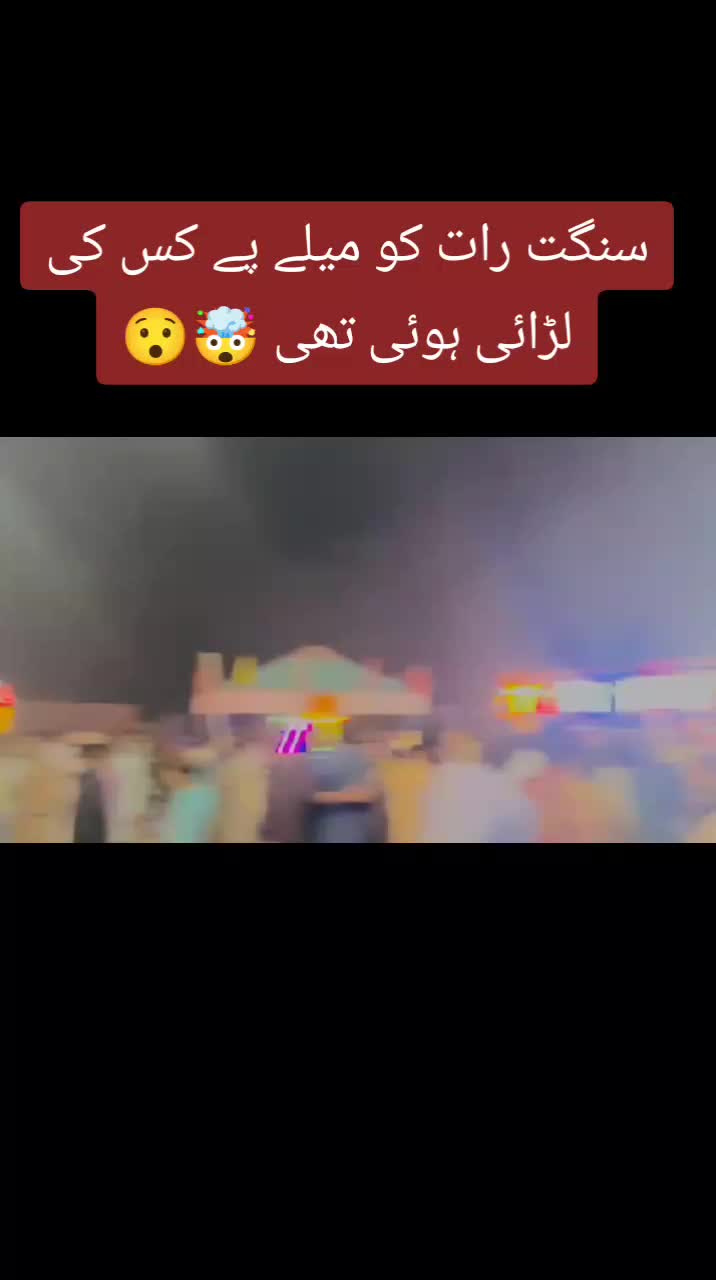 @😂 ملتانی ٹوپی باز 🤪