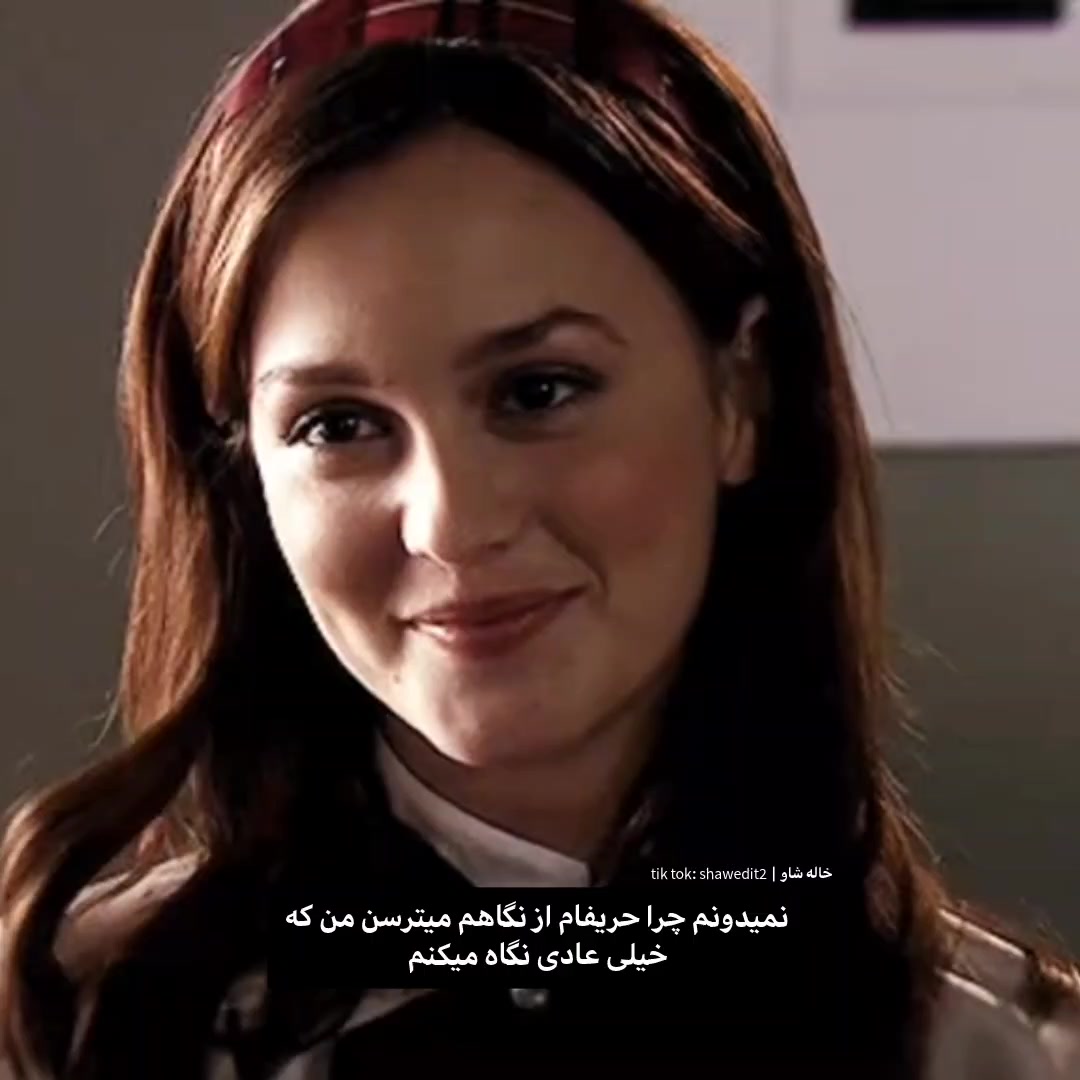 @خاله شاو | khale shaw