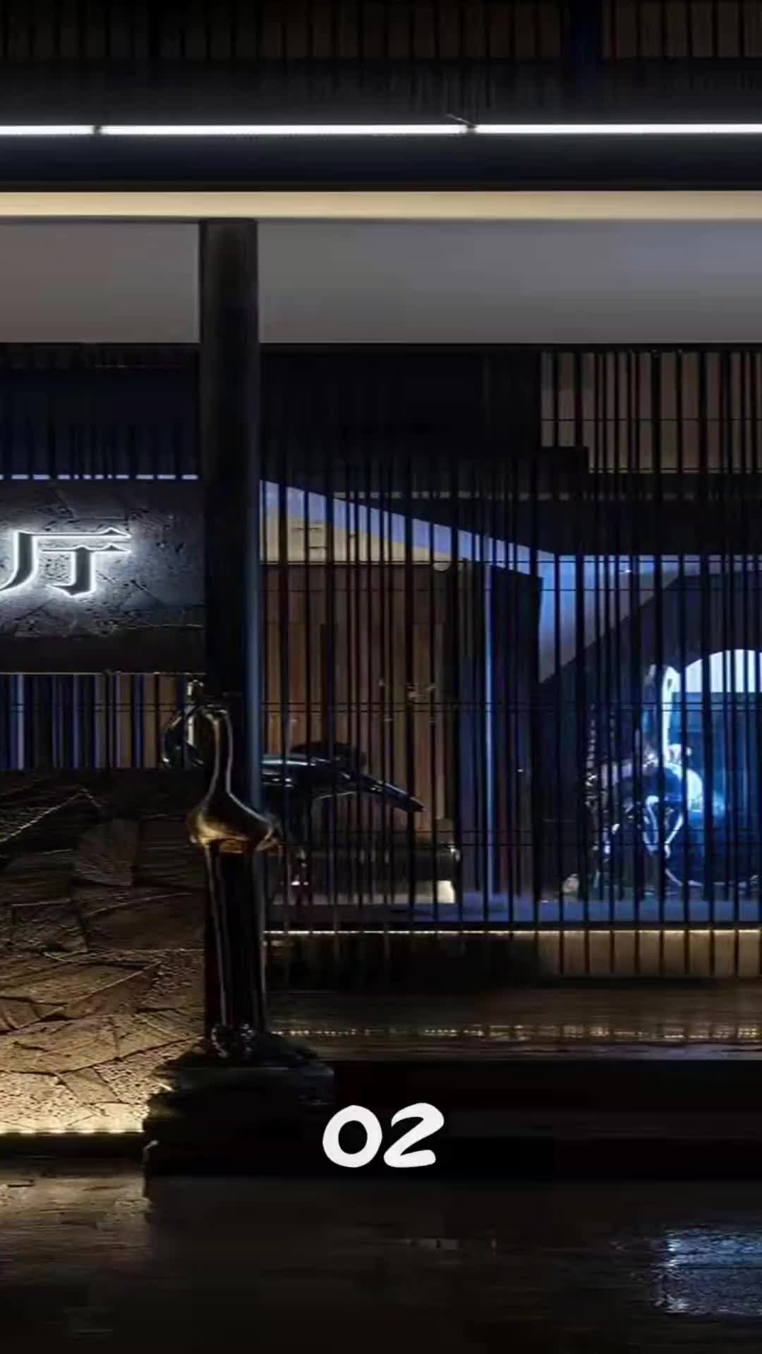 @景上云design