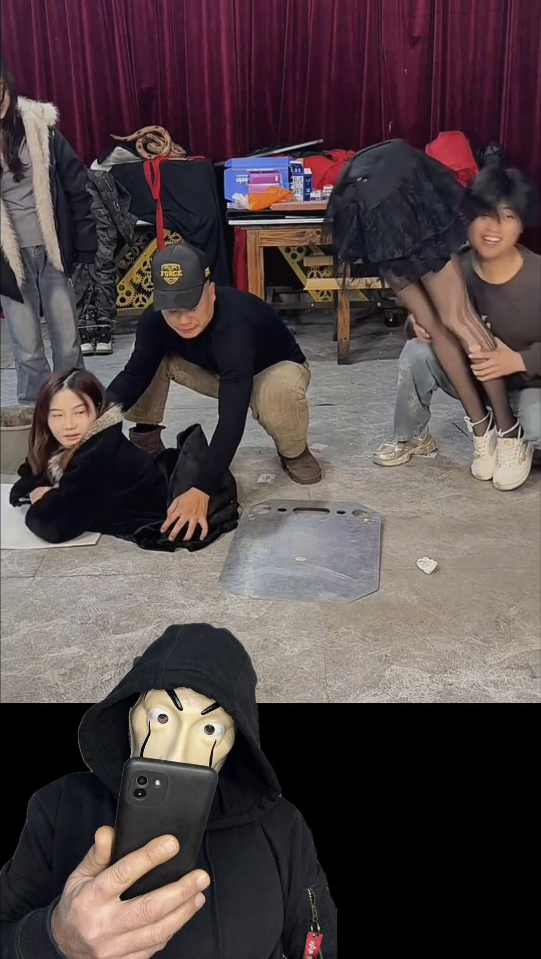 @The Mask Magician