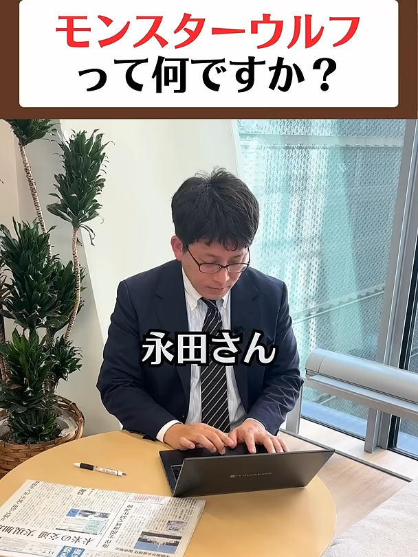 @関西ファイトクラブ