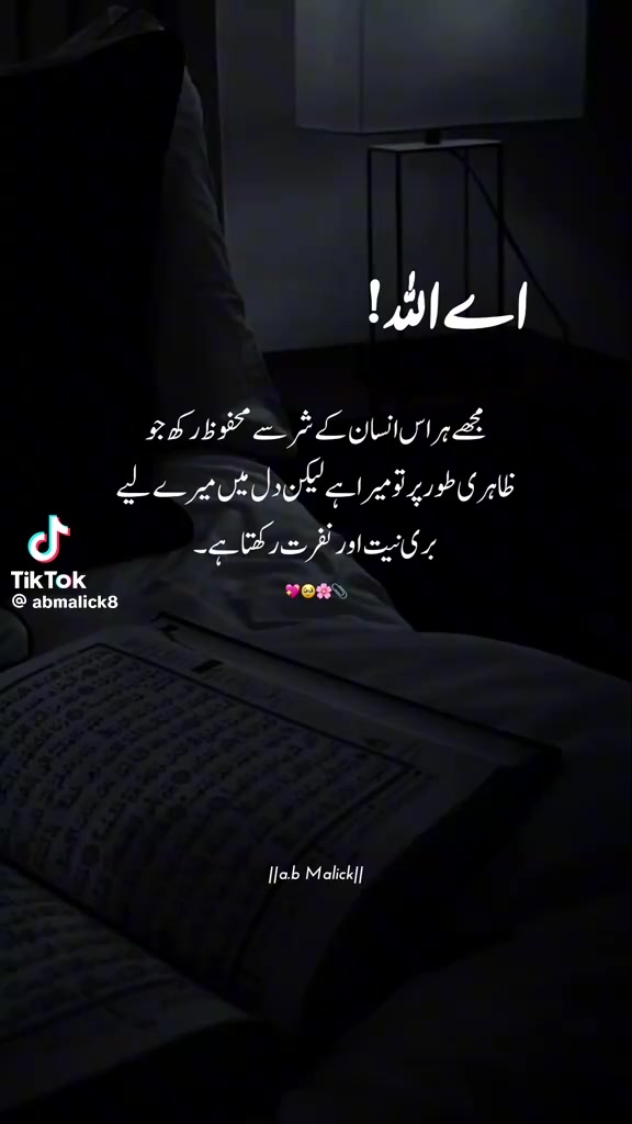 @Golu