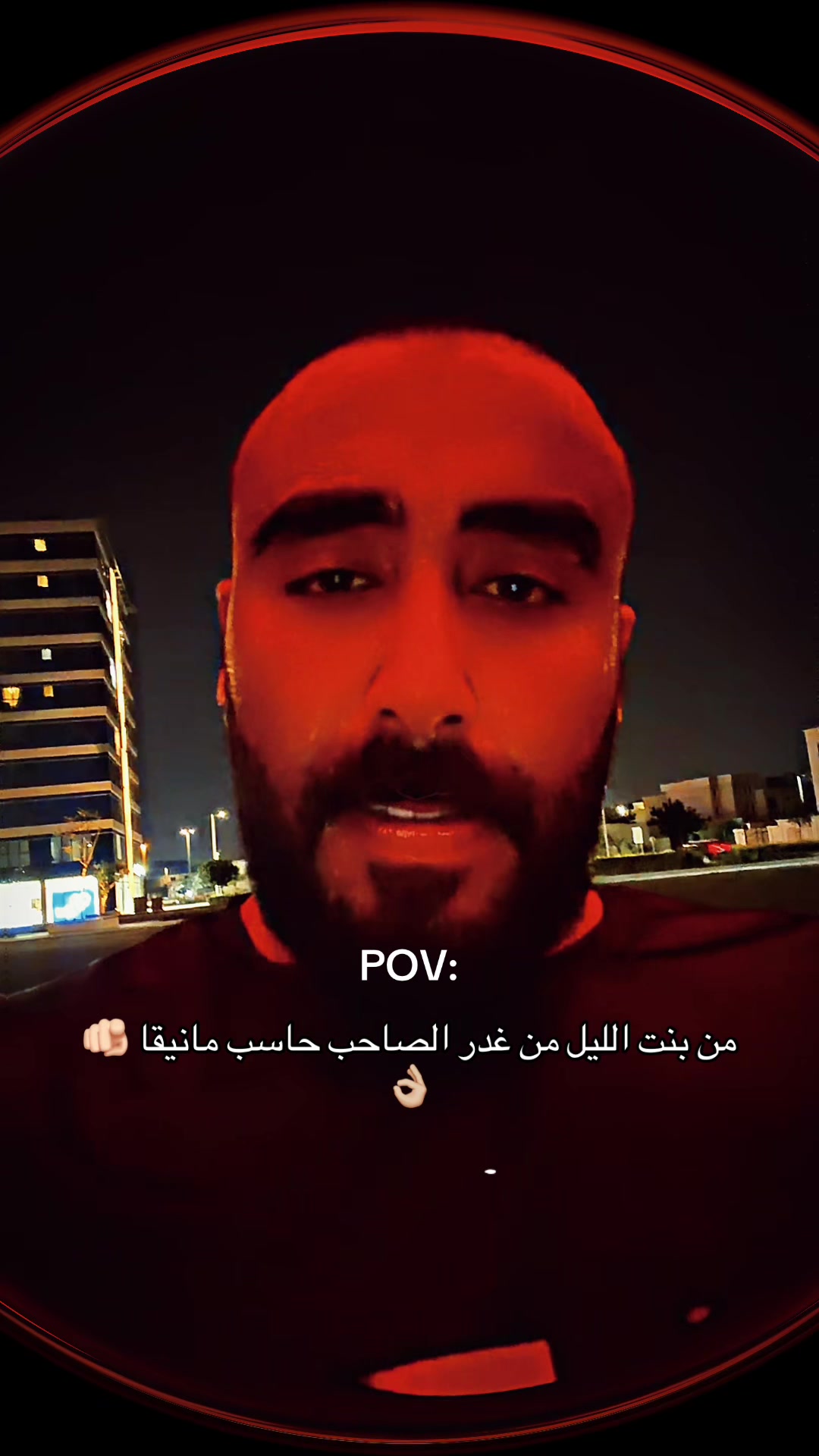 @سلوم💙💫
