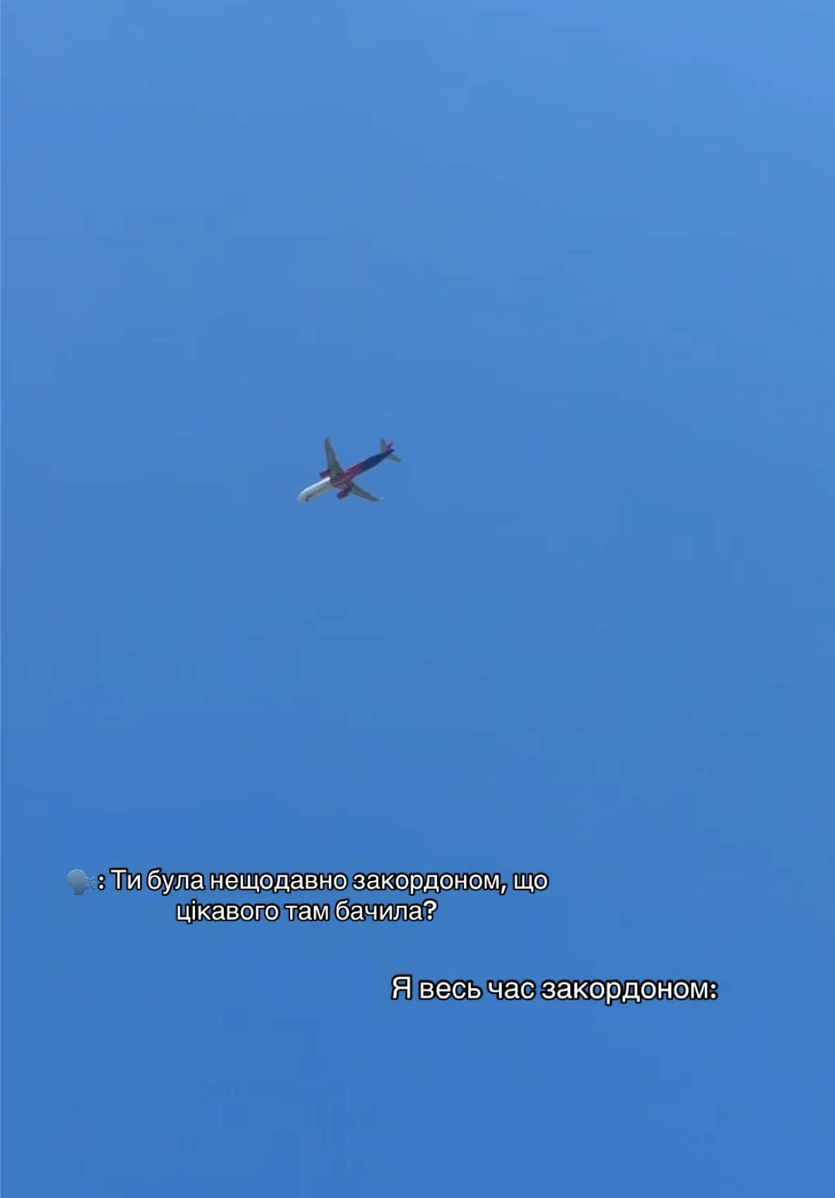 @Katusha