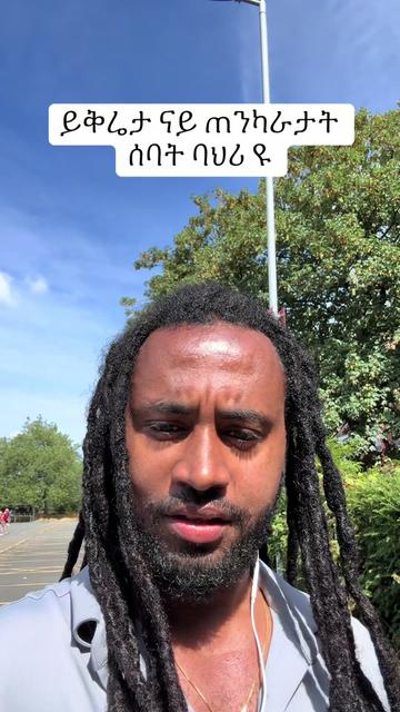@RAS SERVICE