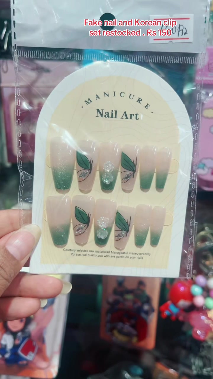 @TMC (Trending Materials shop)
