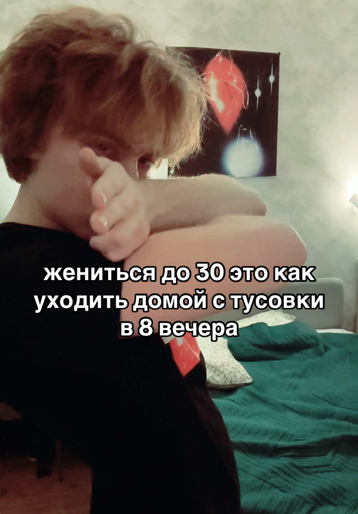 @тгк aury953