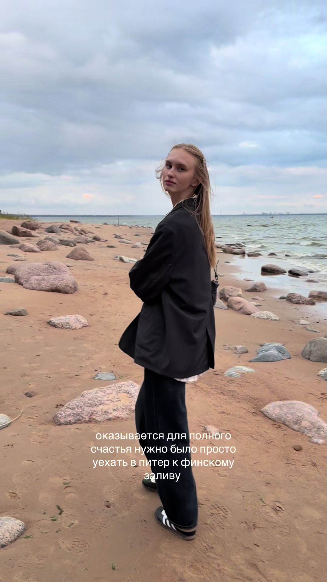 @L&Eacute;NA🩰