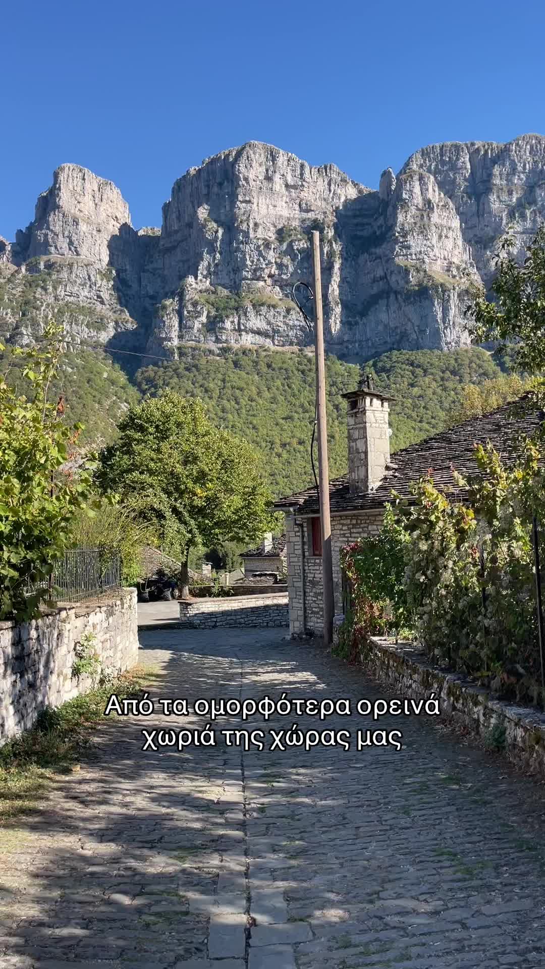 @spanos_giannis