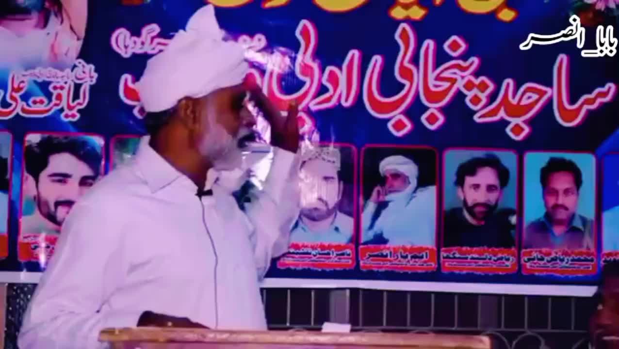 @✨بابا_انصر✨