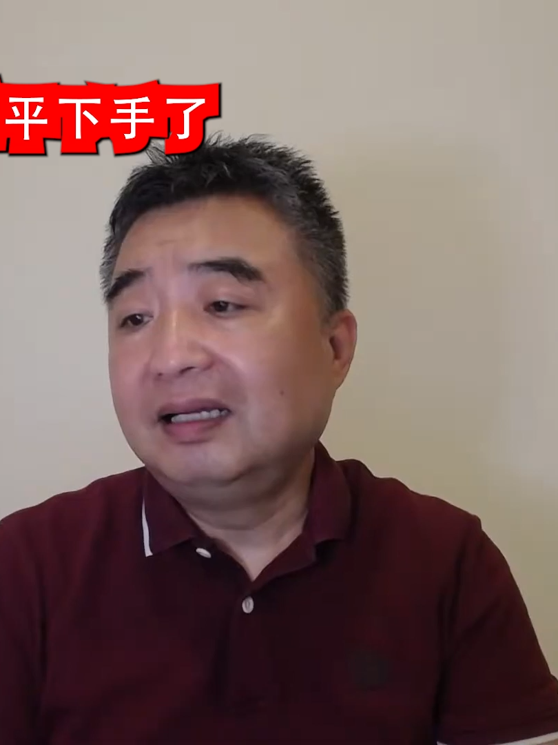 @翟山鹰小课堂