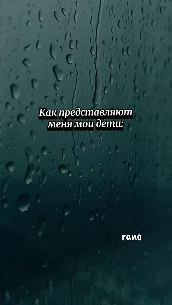 @УЗБЕЧКА🔥7777🔥