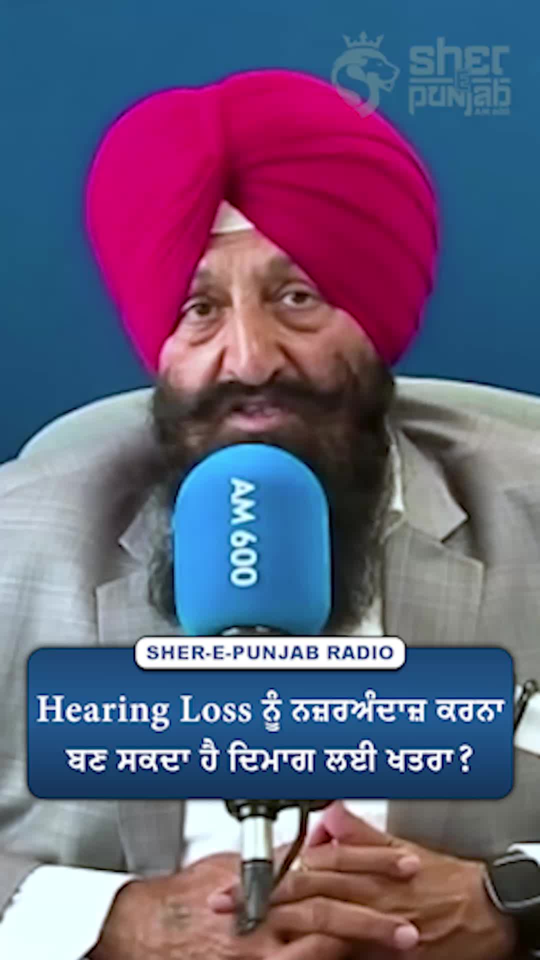 @Sherepunjab Radio Canada