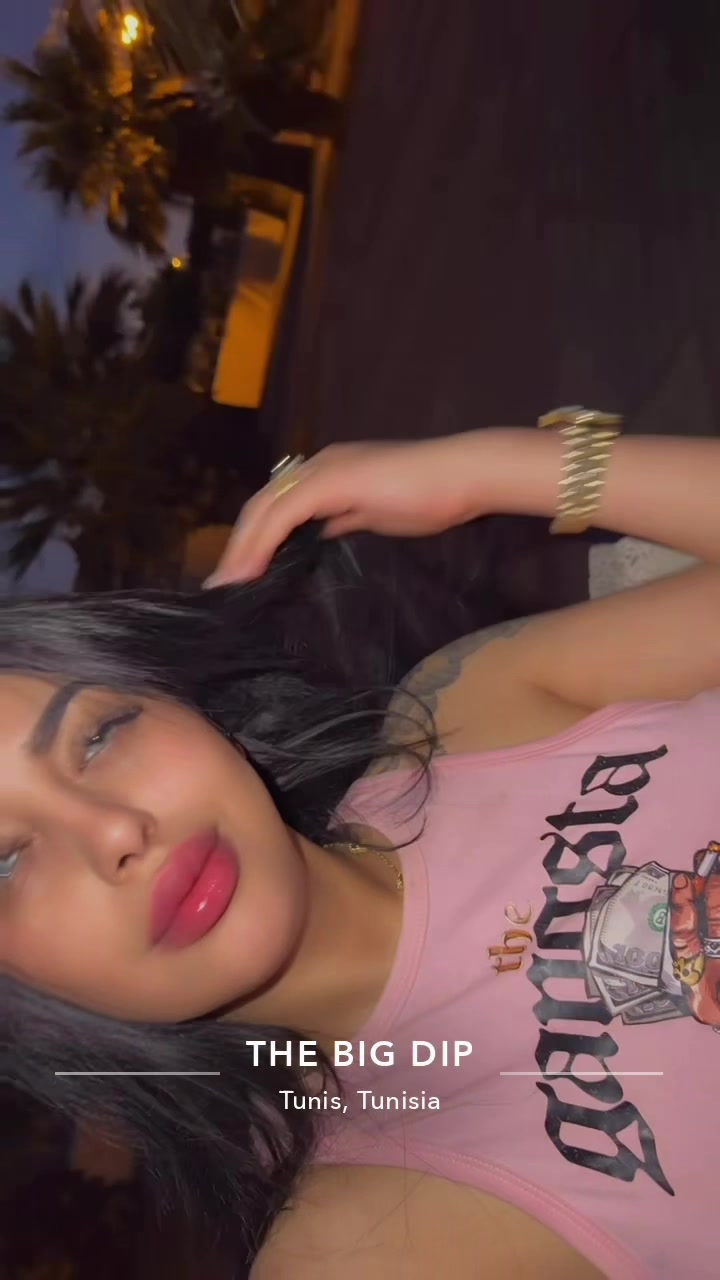 @بنت الحاج 🤑👑