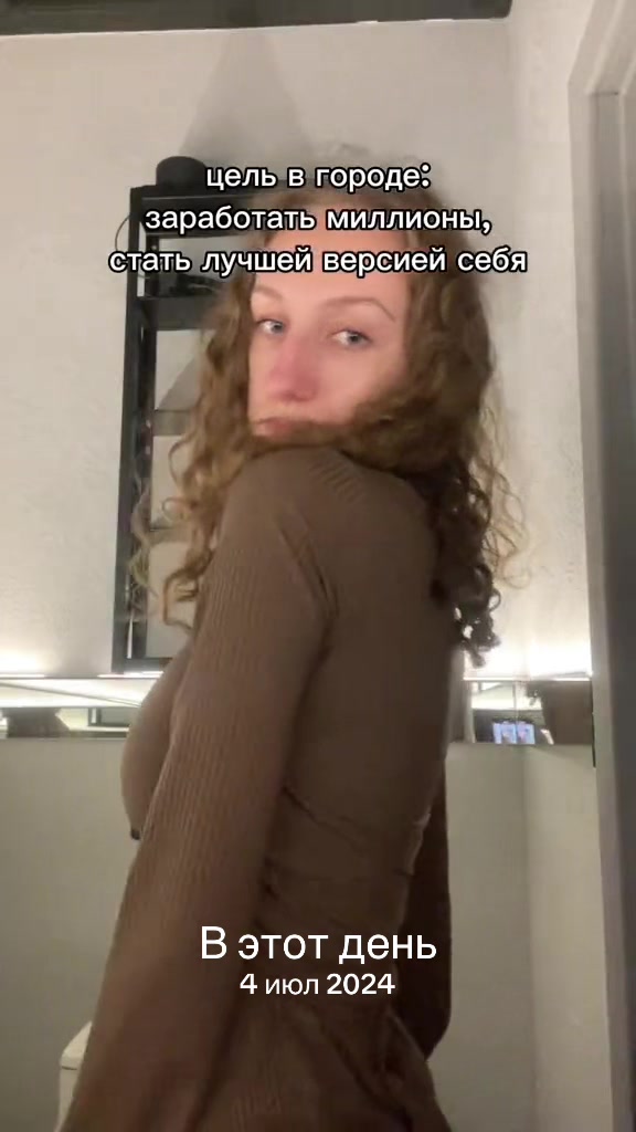 @юпи юль