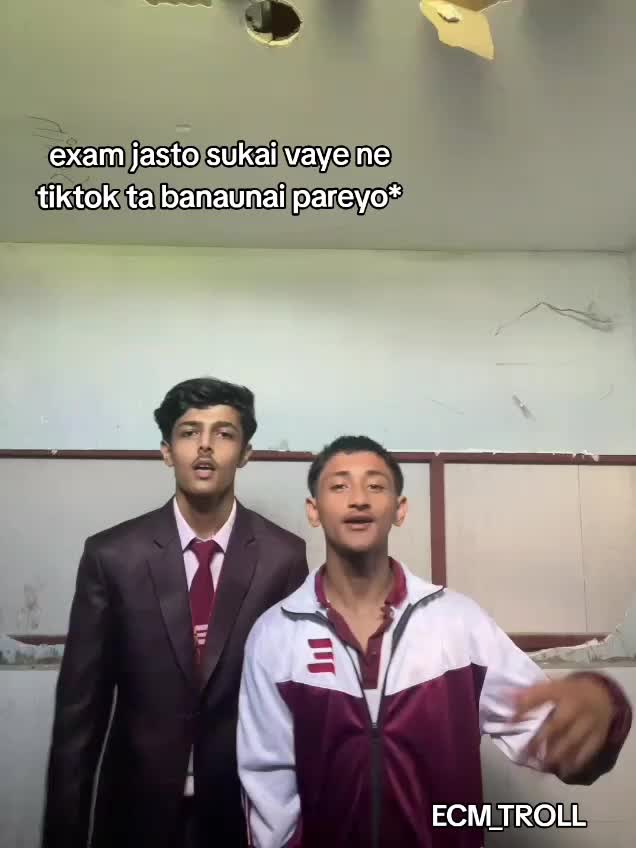@ECM TROLL