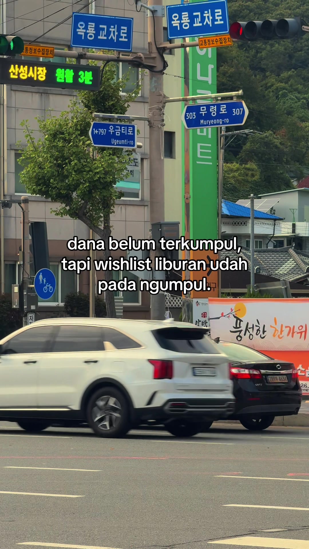 @알겠어
