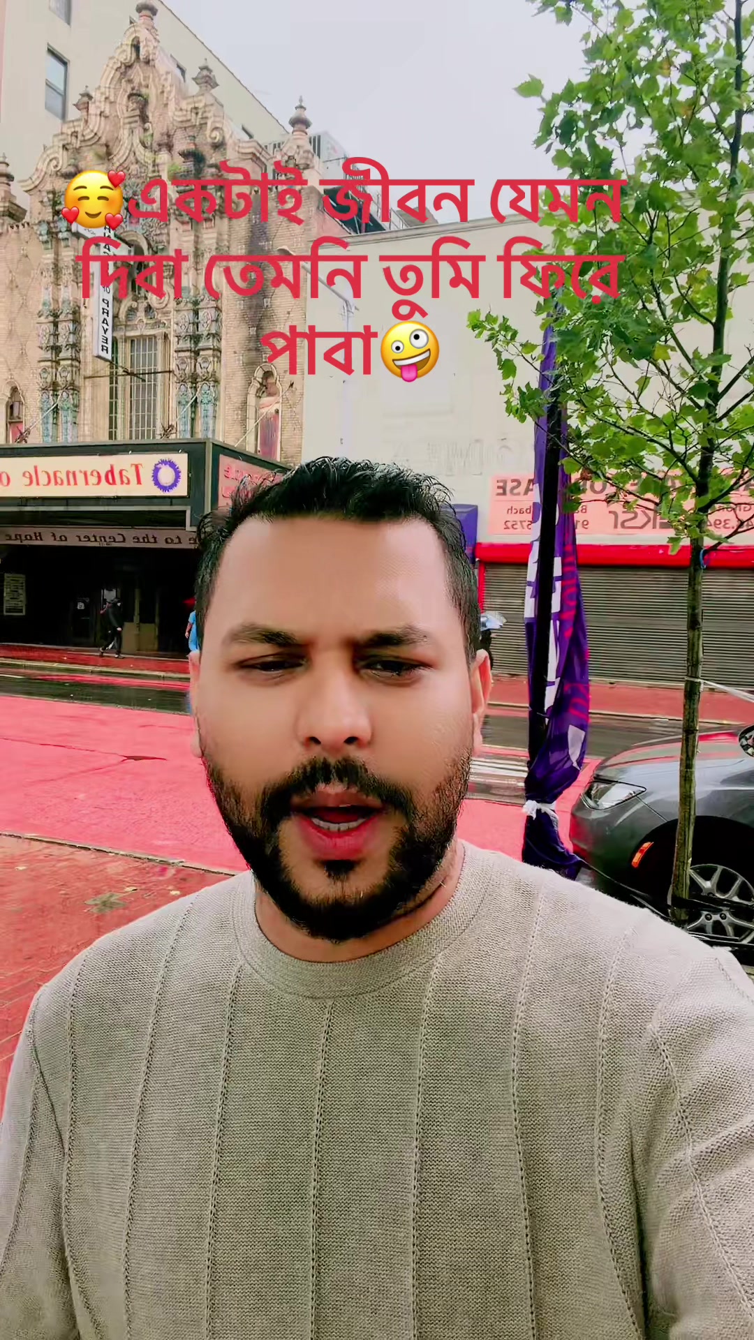 @🇺🇸RAJU UDDIN🇧🇩🇺🇸🇺🇸USA