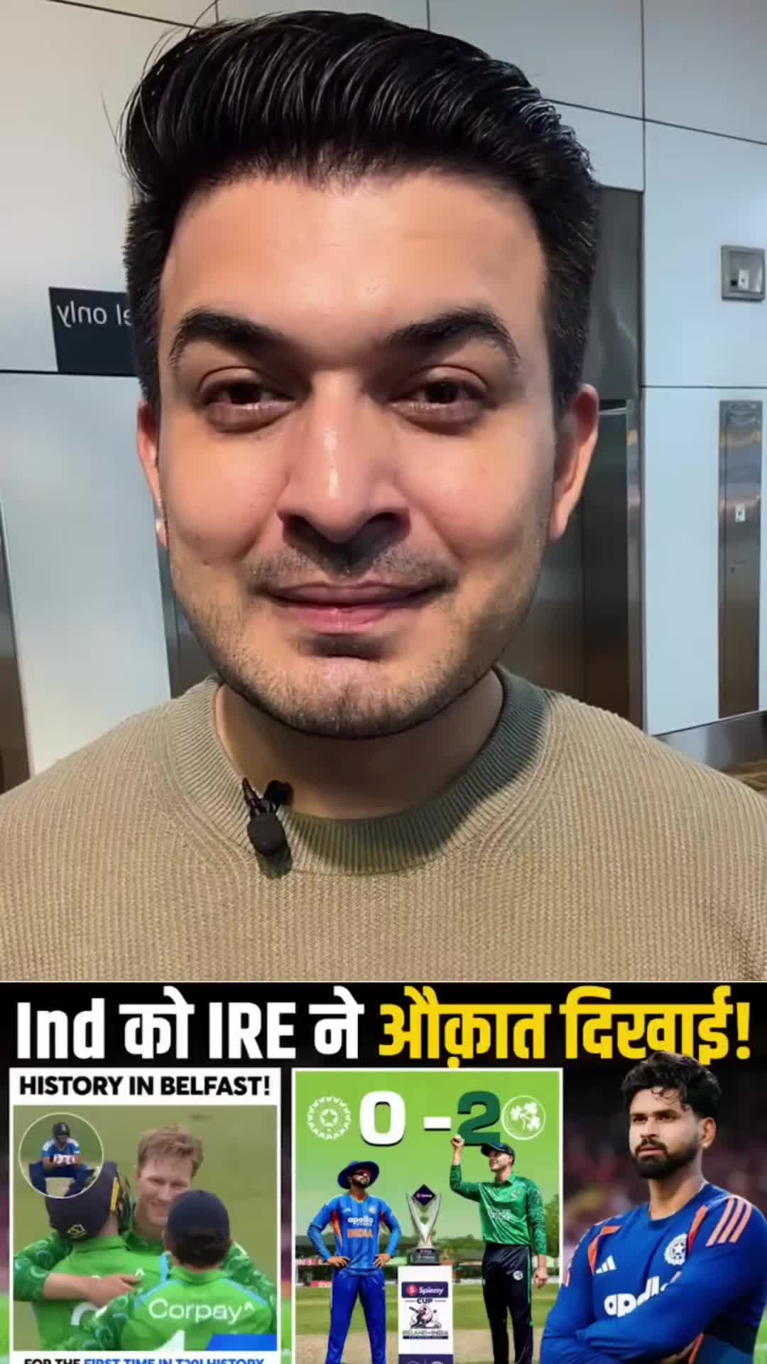@Shubhankar Mishra