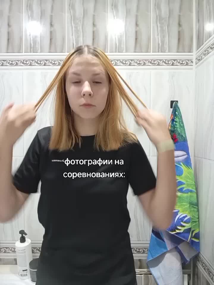 @першина
