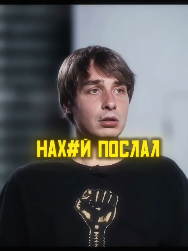 @Царь Смеха 🫅