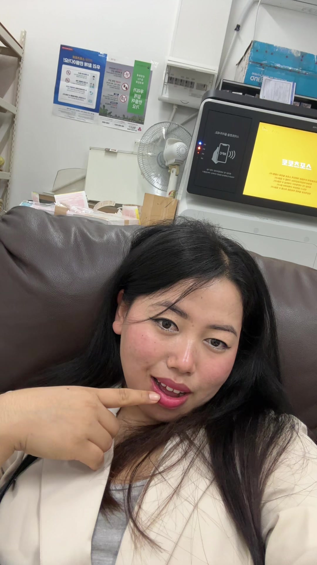 @Srizana palungwa limbu❣️