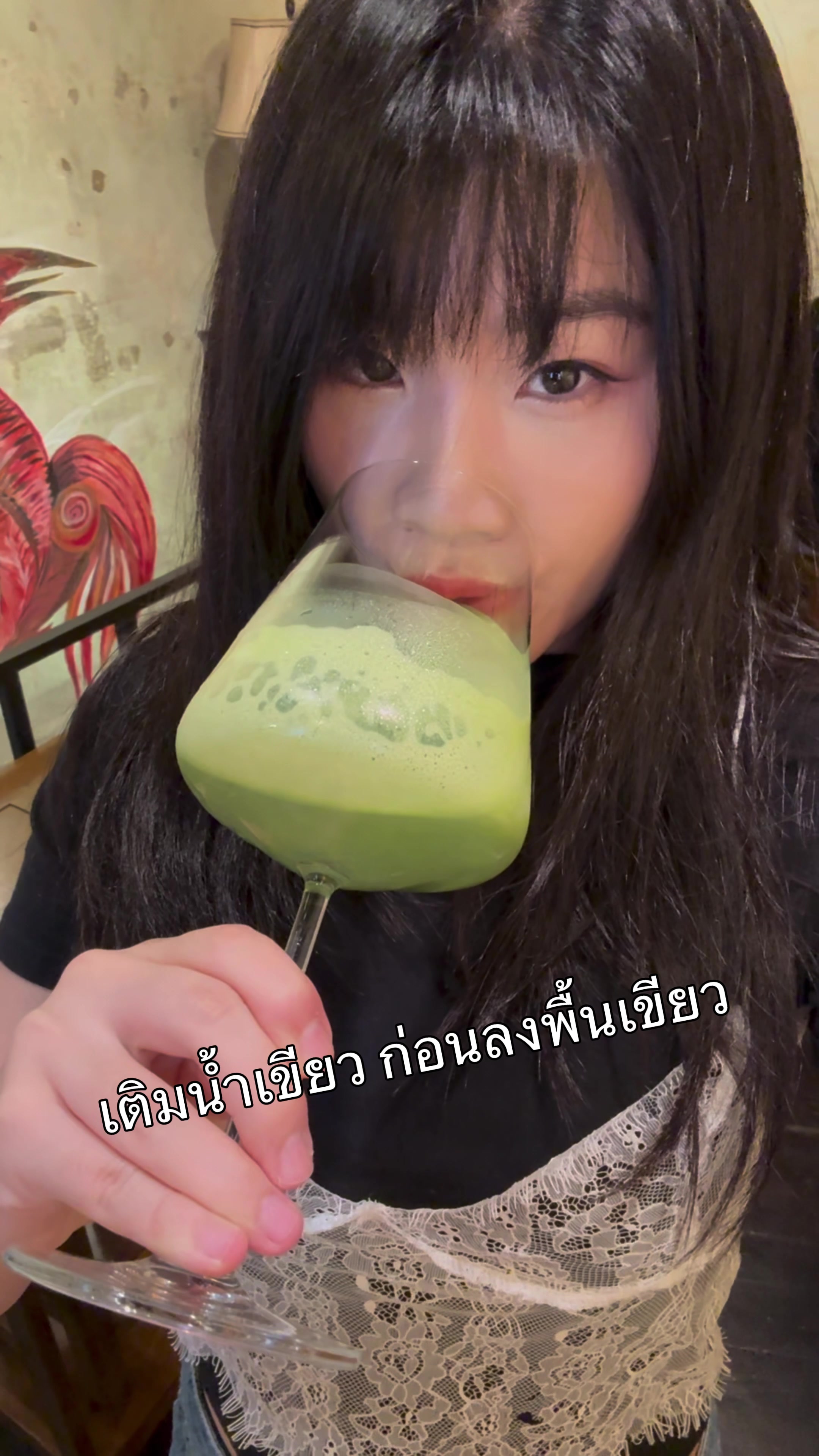 @Aom