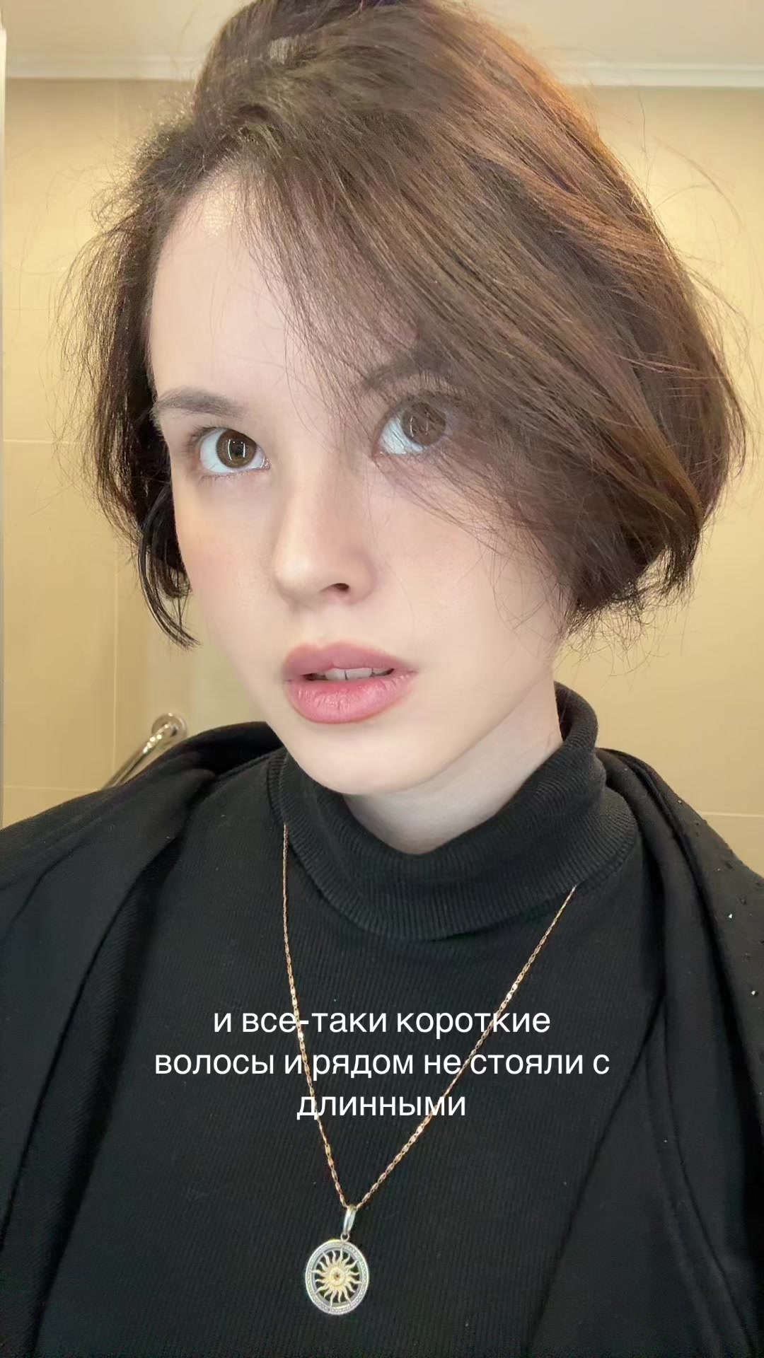 @ангел ада.