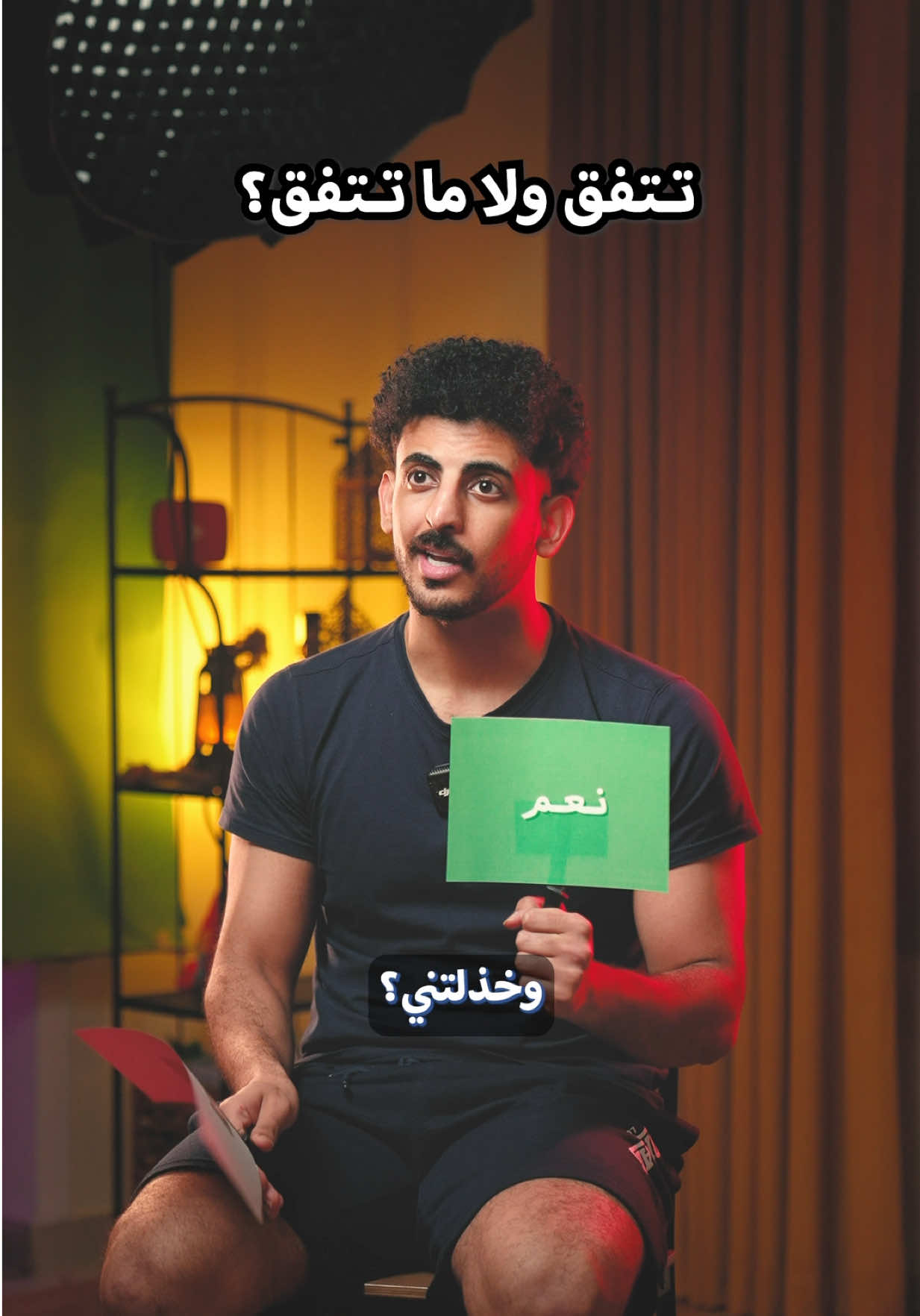 @عبدالله جميل | محارب الطفش 🌟
