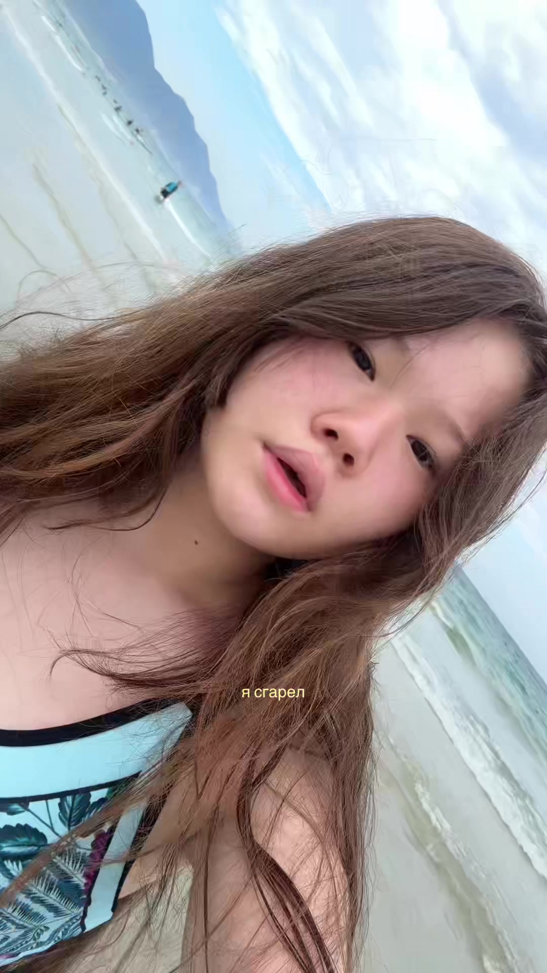 @aisulu