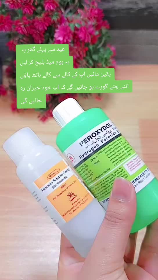 @Remedy Beauty Hub