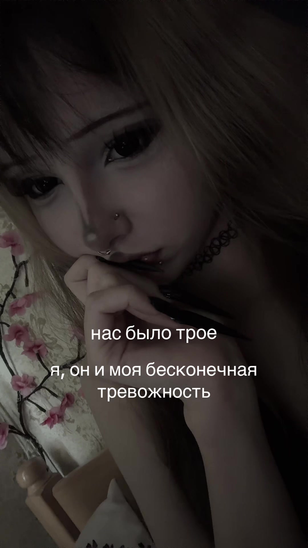 @💤