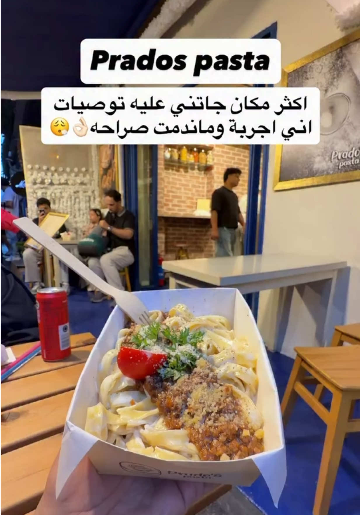 @فعاليات ومطاعم جدة📍| هادي