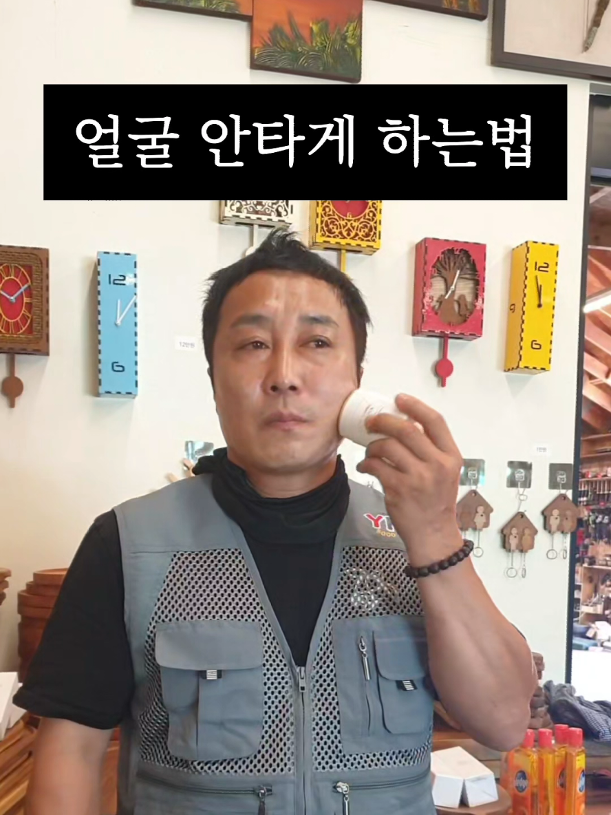 @🗺️김병만ByoungmanKim🗺️