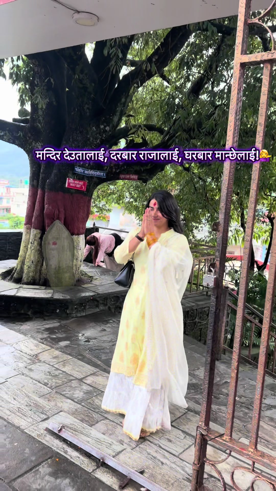 @Sujata Tiwari