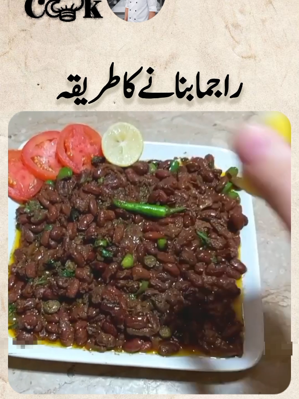 @ifzaalcook0