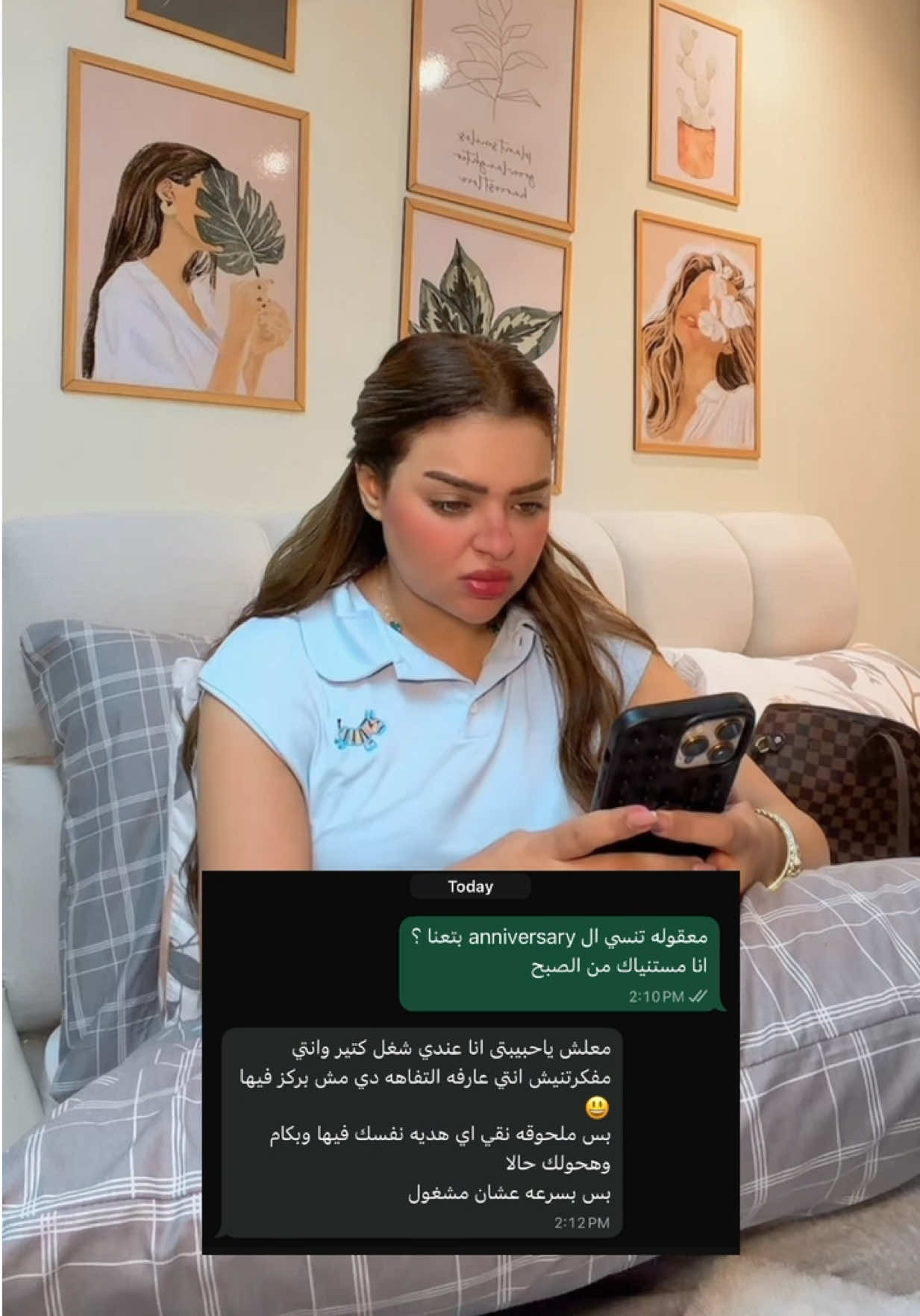 @✨رٌوح حسنّ ✨🦐