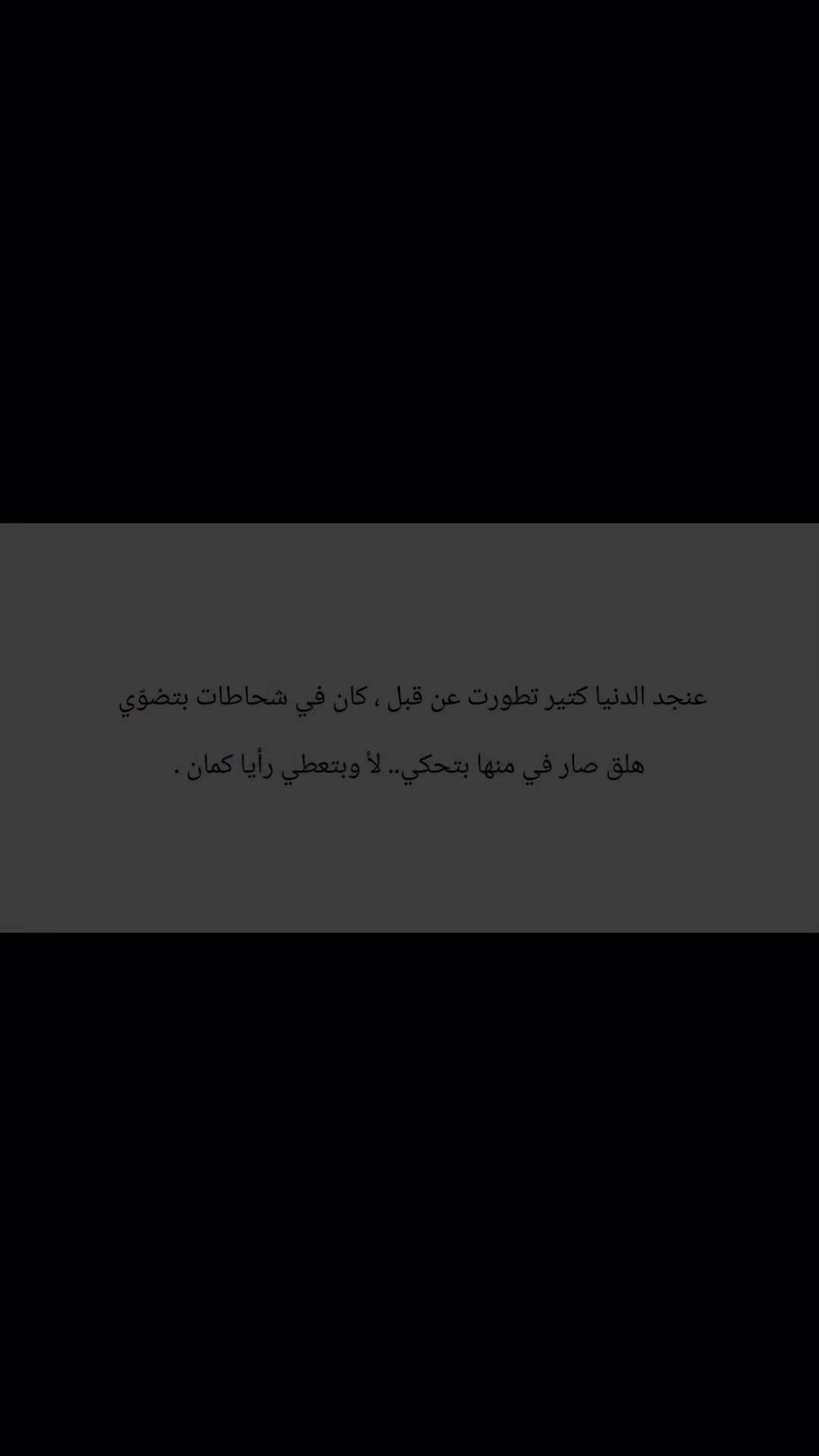 @boshra alaraj