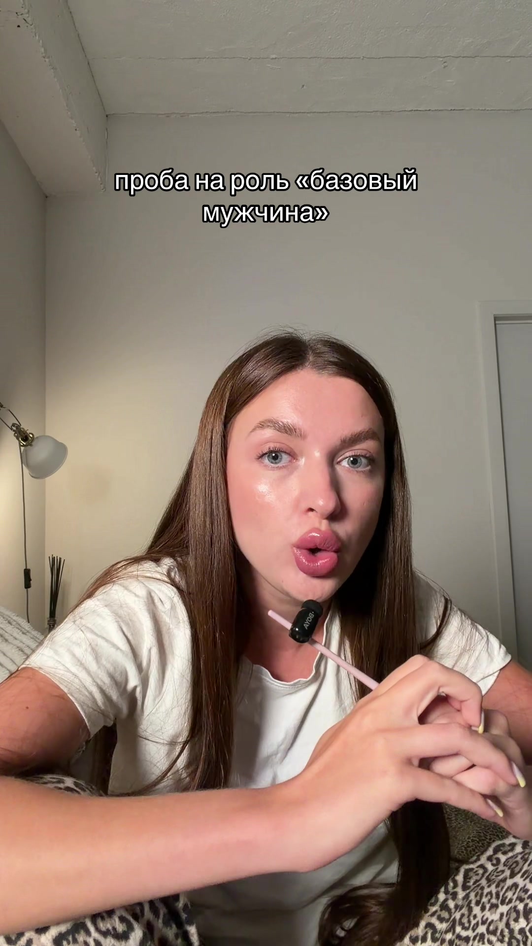 @Верона🦶🏻