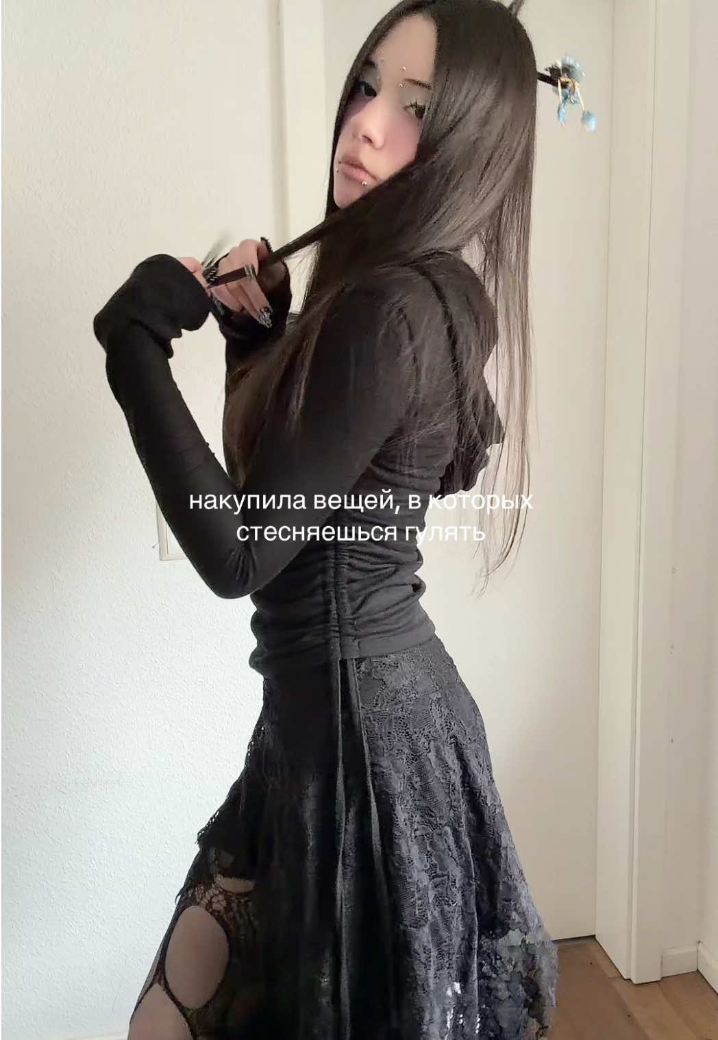 @yokie ili