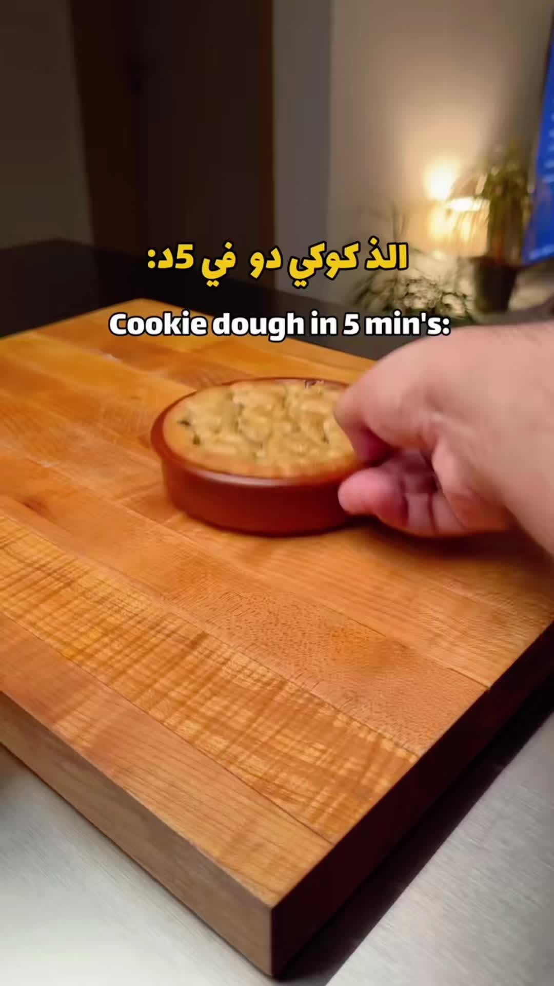 @yazyum