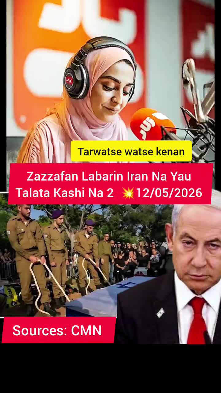 @Breaking News